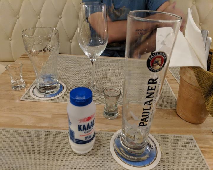 Taverna Kypros